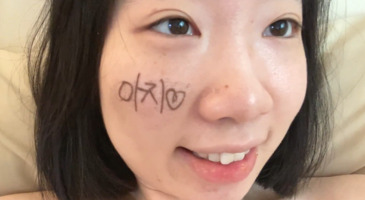 한국야동 돌아온 예진아씨 신작 자위영상 5