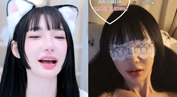 한국야동 잡았다 요놈 시리즈 bj 리리 과거 벗방&섹트