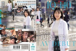CAWD-840 Mau Lulus Nekat Memulai Debut AV Rui Suzune Mahasiswi Pascasarjana
