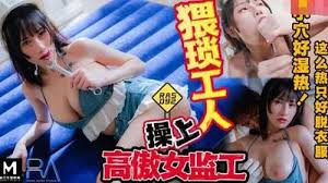 RAS-092 How Can I Pay My Debt If I Don’t Have Big Tits Yummy Night