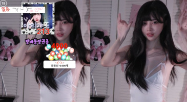 250814 꼴잘알 유혜디