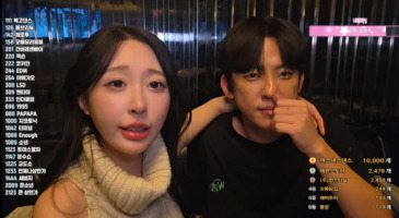 아프리카 영민 샤베트 아헤가오녀